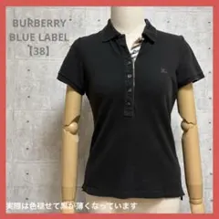 BURBERRY BLUE LABEL 【38】 ポロシャツ ブラック