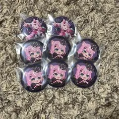 Item thumbnail for item 50972cc0-6085-4496-b502-1fbfd4e6cbd7