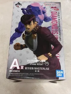 【新品未開封】最安値✨ジョジョ一番くじセット A賞東方仗助