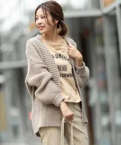 CIAOPANIC TYPY チャオパニックティピー 手編みライクガウンカーデ