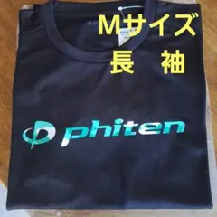 Item thumbnail for item c4ae661b-5bc0-4dd6-9ace-1acc69f6e698