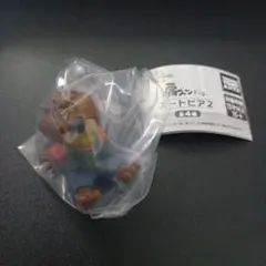 ズートピア2 肩ズンFig.　ニブルス