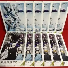 魔道祖師 チケット風キラキラカード 鳥獣遊戯ver.B 11枚 - メルカリ