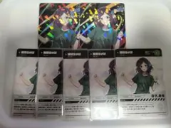 にじさんじ 相羽ういは にじフェス2023 コレカ コレクションカード