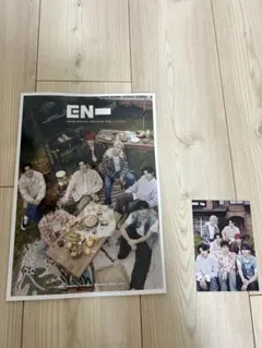 ENHYPEN JAPAN OFFICIAL MAGAZINE 2025
