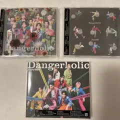 Snow Man Dangerholic 3枚セット