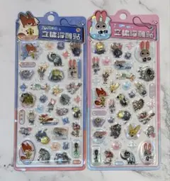 2枚セット　ズートピア　ボンボンドロップシール　ぷっくり　立体　まとめ売り