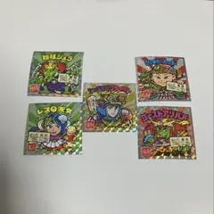 ビックリマンシール　東日本編