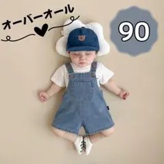 ベビー キッズ オーバーオール 90 男の子 女の子 春 夏 半ズボン 韓国