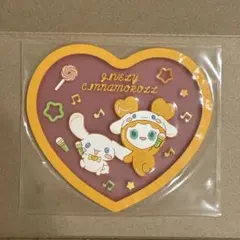 TWICE LOVELYS×SANRIO クリアラバーコースター ジヒョ