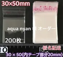 Item thumbnail for item 60c5926d-62f6-425a-b952-334a94a65517