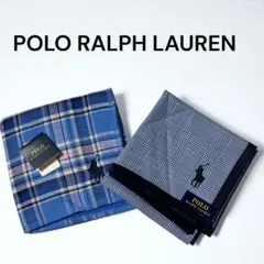 Polo Ralph Lauren ポロラルフローレン　ハンカチ2枚セット
