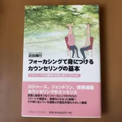 Item thumbnail for item f63cc9ad-5a37-4002-a8ee-f5227fb322a0