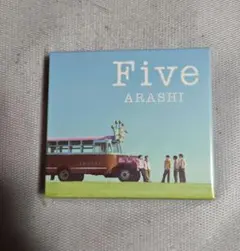 嵐 ARASHI Five CD+DVD 新品未開封 ファミクラオンライン限定 | Mercari