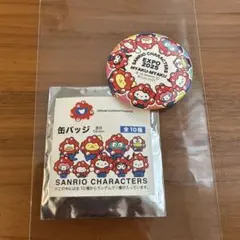 Item thumbnail for item 64f34ffe-0c07-4fa5-8799-97a7c0e2b876