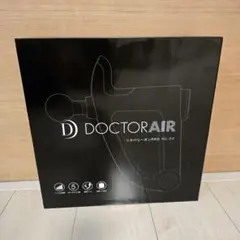 2026年最新】ドクターエアーの人気アイテム - メルカリ