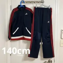 未使用に近い　アディダス　セットアップ　140cm