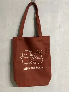 フジパン トートバッグ