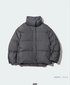 Item thumbnail for item 01265914-5c74-4f4e-83a0-665dff2e07f9