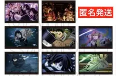 鬼滅の刃 星座 クリスマス お祭り夏祭り 全集中展アイキャッチポスト