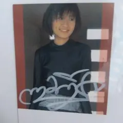 （当時物）松本まりか 直筆サイン入りカード EPOCH 2002銀 2026年最新】松本まりか サインの人気アイテム - メルカリ