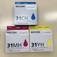 RICOH GC31 純正インクカートリッジ Mサイズ8個 - メルカリ