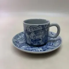 九谷　花柄　カップ&ソーサ　陶器