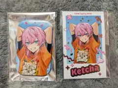 Item thumbnail for item 08e4d07f-52b2-445d-b978-ec9d62a42a41