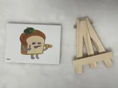パンどろぼう 複製原画 個展限定品 - メルカリ