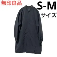 2025年最新】スタンドカラーコート 無印の人気アイテム - メルカリ