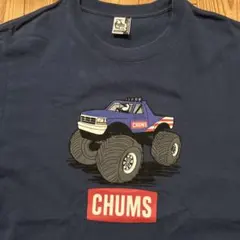 Item thumbnail for item caa12bff-f75b-48b1-9c44-50403151f53d