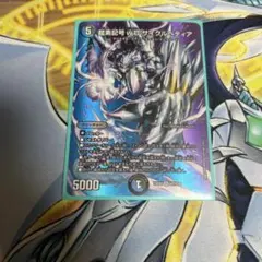 サイクルペディア