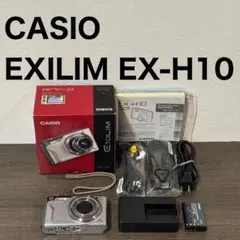 カシオ　EX-FR100L−Pkとカシオ純正防水ハウジングEAM-5のセット カシオ EX-FR100L−Pkとカシオ純正防水ハウジングEAM-5のセット - メルカリ