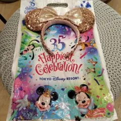 Item thumbnail for item 7446c544-9ab0-41af-b122-4f48f3d38376