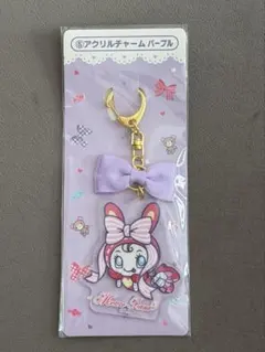 メゾピアノ　一番くじ　アクリルチャーム