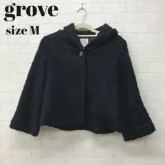 grove ブラック　ショートコート　M