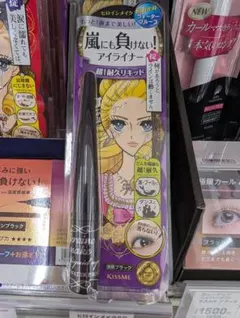 Item thumbnail for item 8097d0a6-d135-4b03-9096-317c38780a98