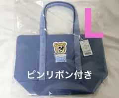 フェイラー オールドテディ ワッペントート バッグ ライトブルー　新品ピンリボン