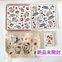 【新品未開封】7ORDER 小田ちゃん ハローキティ マイメロディ コラボグッズ