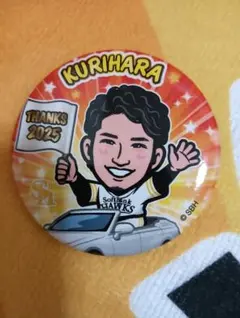 ソフトバンクホークス若鷹ガチャ 缶バッジ 超ビッグコレクションセット中村晃 若鷹ガチャ 缶バッジ 中村晃 CS優勝 - メルカリ