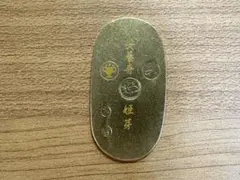 金沢 蓮ノ空 小判 安養寺姫芽