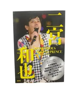 Item thumbnail for item ab9e52bd-538e-4f18-95a4-2f7ca8a67ca8