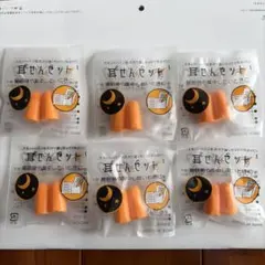 Item thumbnail for item c1c657cd-afcb-4938-8e74-f754e26bd264