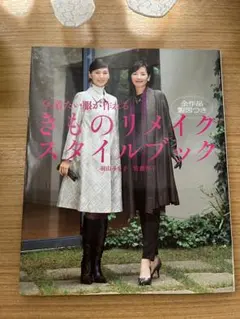 Item thumbnail for item 550fbede-5249-48ad-aa25-c48e53bf2749