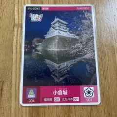 Item thumbnail for item f96c3107-2be9-4df1-a89f-4094bdde3bda