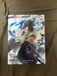 NARUTO VIBRATION STARS うちはサスケ 72シリーズ