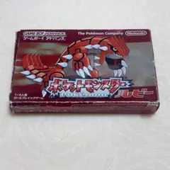 Item thumbnail for item 83aa8eca-24d2-4c2b-9442-67c7aa42fdad