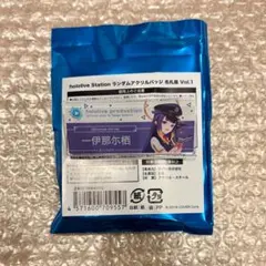 Item thumbnail for item 2fc5dbcf-1538-4458-b000-5db11b1e6c9b