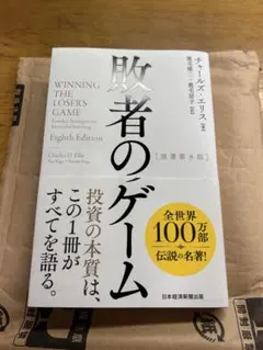 Item thumbnail for item cf98206a-a755-4be4-b9f1-19b5f153f8cf