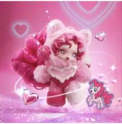 元*箱様 スカルパンダ マイリトルポニー Pinkie Pie